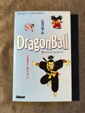 Dragon ball tome d'occasion  Noisy-le-Grand