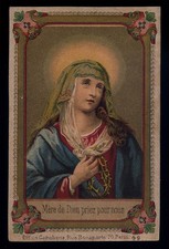 addolorata madonna usato  Ragusa