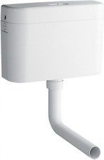Grohe spülkasten 6l gebraucht kaufen  Deutschland