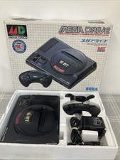 Boxed region free for sale  BRADFORD