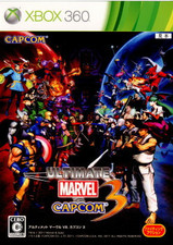 Xbox 360 Ultimate Marvel Vs. Capcom 3 20111117 comprar usado  Enviando para Brazil