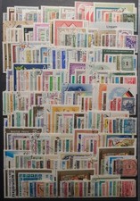Briefmarken ungarn magyar gebraucht kaufen  Duisburg