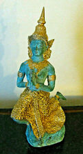 Alte betende apsara gebraucht kaufen  Bingen