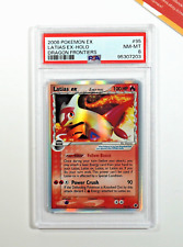 Pokemon psa latias usato  Zandobbio