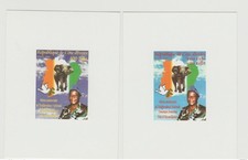 Côte ivoire epreuve d'occasion  France