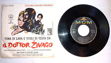 Disco vinile giri usato  Verona