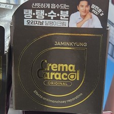 JAMINKYUNG CREMA CARACOL original 55ml creme multi caracol comprar usado  Enviando para Brazil