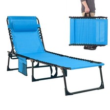 Folding chaise lounge for sale  Gresham