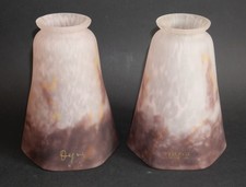 Tulipes pâte verre d'occasion Tulipes pâte verre d'occasion  Chartres