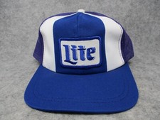 Vintage miller lite for sale  Fresno