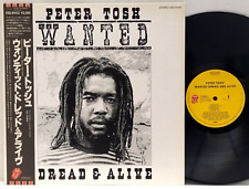 Peter Tosh - Wanted Dread & Alive LP 1981 Japan Rolling Stones Bob Marley w/ obi, usado comprar usado  Enviando para Brazil