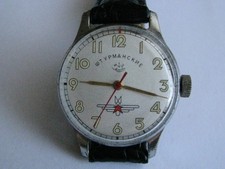 Orologio shturmanskie gagarin usato  Spedire a Italy
