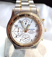 Mtr epson vintage d'occasion  Reims