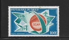 NIGER. Año: 1967. Tema: ORGANIZACION AFRICANA. (Correo aéreo).(Óxido). comprar usado NIGER. Año: 1967. Tema: ORGANIZACION AFRICANA. (Correo aéreo).(Óxido). comprar usado  Enviando para Brazil