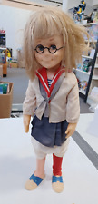 Mattel charmin chatty for sale  Fall River