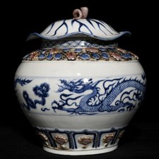 Usado, Vaso de folhas de lótus dragão nuvem azul porcelana antiga dinastia yuan 17,7" comprar usado  Enviando para Brazil