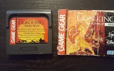Lion king rare for sale  Boalsburg
