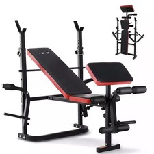 Fitnessbank trainingsbank hant gebraucht kaufen Fitnessbank trainingsbank hant gebraucht kaufen  Neuss