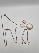 Goldkette ring hrring gebraucht kaufen  Ingolstadt