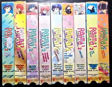 tapes vhs lot 1 for sale tapes vhs lot 1 for sale Bradenton