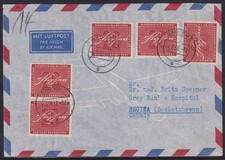 Bund 1956 227 gebraucht kaufen  München