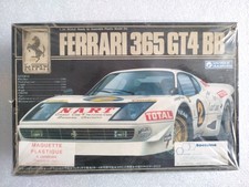 Gunze sangyo ferrari d'occasion  Choisy-le-Roi