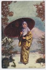Winter time japan for sale  WORKINGTON
