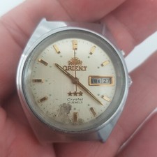 Relógio Vintage Orient 469WB1-80 Cristal 3 Estrelas Automático 21 Joias  comprar usado  Enviando para Brazil