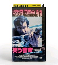 Laughing policeman vhs for sale  UK
