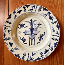 Kangxi antique blau gebraucht kaufen Kangxi antique blau gebraucht kaufen  Stuttgart
