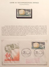 1er jour fdc d'occasion  Sète