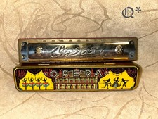 1950s opera harmonica for sale  Sarasota