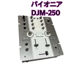 Pioneer djm 250 d'occasion  Expédié en Belgium