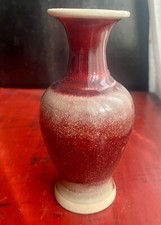 Rare vase ancien d'occasion  Bagnolet
