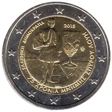 GR20015.2 - GRECE - 2 euros commémo. Spyros Louis - 2015 comprar usado  Enviando para Brazil