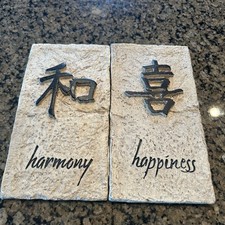 2 wall happiness arts for sale 2 wall happiness arts for sale Overland Park