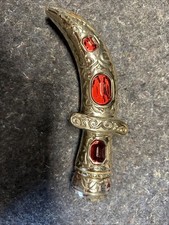 Vintage avon windjammer for sale  Fort Worth