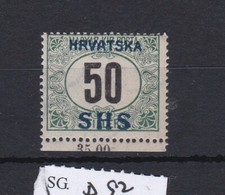 Yugoslavia d92 1918 for sale  SWANSEA