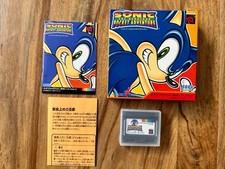 Neo geo pocket d'occasion  Soubise
