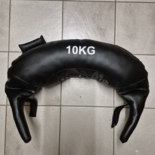Gewichtssack 10kg gebraucht kaufen  Künzell