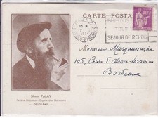 Gelos pau simin d'occasion  France