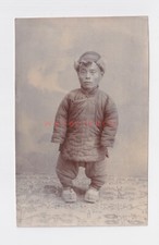 China unlocated chinese for sale  NEWTON ABBOT