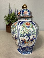 Japan japanese imari for sale  Bonney Lake