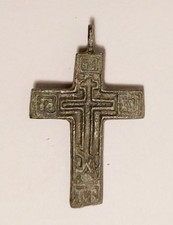 Croix orthodoxe période d'occasion  Champigny-sur-Marne