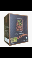 Kofi plus for sale Kofi plus for sale  CAMBRIDGE