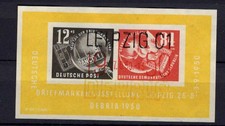 Ddr leipziger messe gebraucht kaufen  Hartheim am Rhein