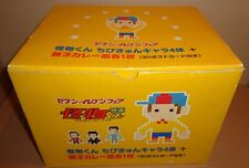 Kaibutsu kun deluxe usato  Cesena