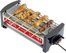 Japonais yakitori barbecue d'occasion  Expédié en France