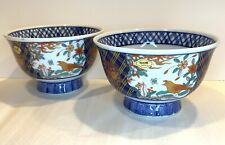 Set yoshinoya donburi for sale  Brookhaven