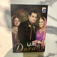 pakistani dramas for sale  WEST DRAYTON